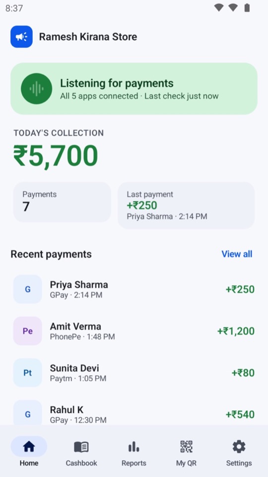 Home screen showing today's collection and the latest payments
